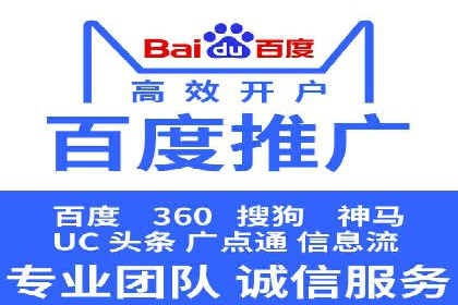 实战技巧：信息流优化师如何提升用户互动率